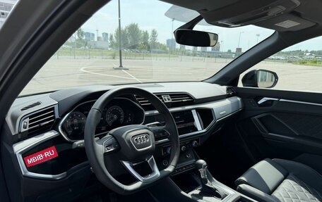 Audi Q3, 2026 год, 3 850 000 рублей, 17 фотография