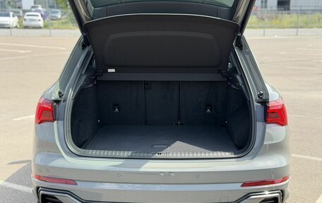 Audi Q3, 2026 год, 3 850 000 рублей, 32 фотография