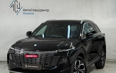 Haval F7, 2024 год, 2 819 800 рублей, 1 фотография