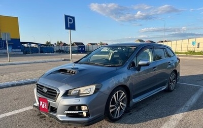 Subaru Levorg I, 2015 год, 1 520 000 рублей, 1 фотография