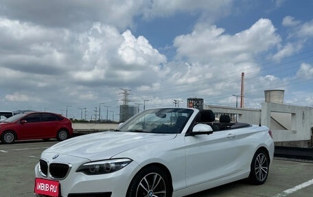 BMW 2 серия F22, 2018 год, 1 876 900 рублей, 1 фотография