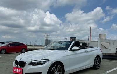 BMW 2 серия F22, 2018 год, 1 876 900 рублей, 1 фотография