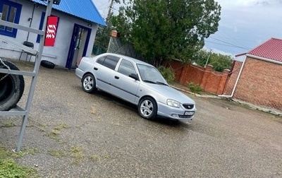 Hyundai Accent II, 2010 год, 445 000 рублей, 1 фотография