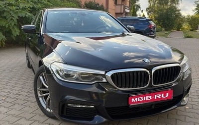 BMW 5 серия, 2018 год, 2 650 000 рублей, 1 фотография