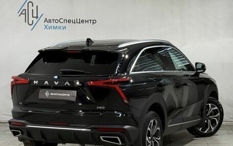 Haval F7, 2024 год, 2 819 800 рублей, 2 фотография