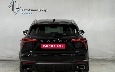 Haval F7, 2024 год, 2 819 800 рублей, 16 фотография