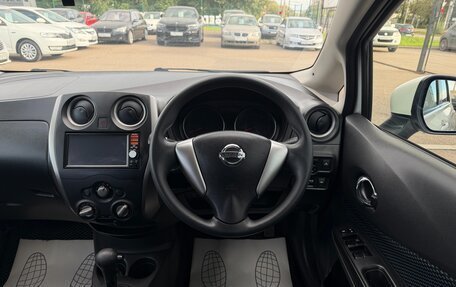 Nissan Note II рестайлинг, 2015 год, 747 000 рублей, 11 фотография