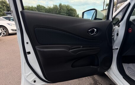 Nissan Note II рестайлинг, 2015 год, 747 000 рублей, 17 фотография