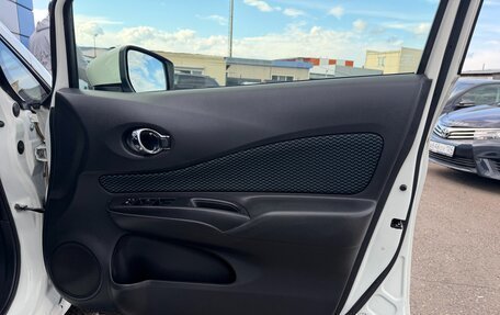 Nissan Note II рестайлинг, 2015 год, 747 000 рублей, 16 фотография