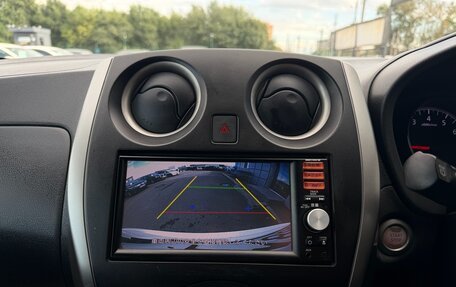 Nissan Note II рестайлинг, 2015 год, 747 000 рублей, 20 фотография