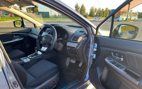 Subaru Levorg I, 2015 год, 1 520 000 рублей, 7 фотография
