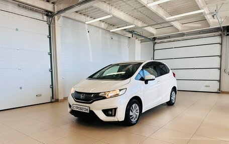 Honda Fit III, 2014 год, 1 079 000 рублей, 2 фотография