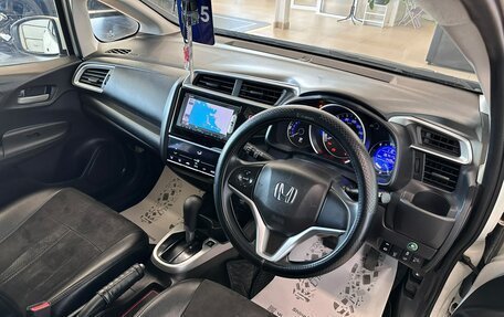 Honda Fit III, 2014 год, 1 079 000 рублей, 11 фотография