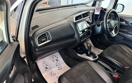 Honda Fit III, 2014 год, 1 079 000 рублей, 12 фотография