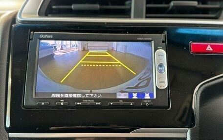 Honda Fit III, 2014 год, 1 079 000 рублей, 17 фотография