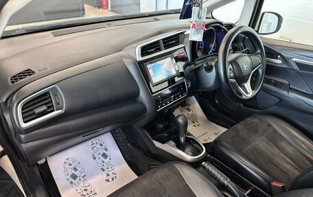 Honda Fit III, 2014 год, 1 079 000 рублей, 13 фотография