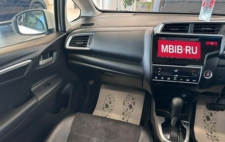 Honda Fit III, 2014 год, 1 079 000 рублей, 14 фотография