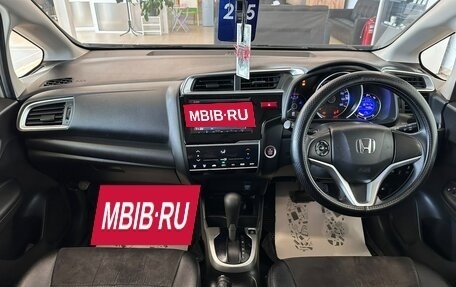 Honda Fit III, 2014 год, 1 079 000 рублей, 16 фотография