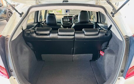 Honda Fit III, 2014 год, 1 079 000 рублей, 20 фотография