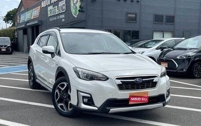 Subaru XV II, 2020 год, 1 410 001 рублей, 1 фотография