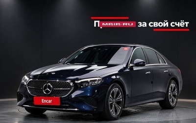 Mercedes-Benz E-Класс, 2024 год, 6 130 224 рублей, 1 фотография