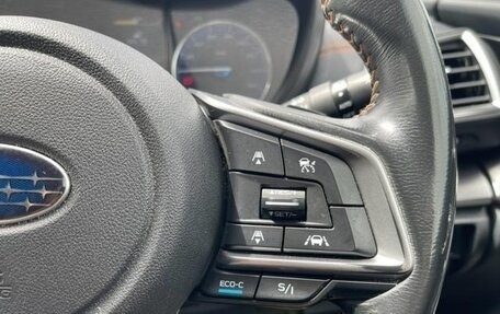 Subaru XV II, 2020 год, 1 410 001 рублей, 14 фотография
