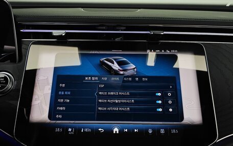 Mercedes-Benz E-Класс, 2024 год, 6 158 064 рублей, 8 фотография