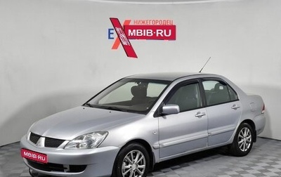 Mitsubishi Lancer IX, 2007 год, 289 000 рублей, 1 фотография