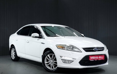 Ford Mondeo IV, 2011 год, 499 000 рублей, 1 фотография