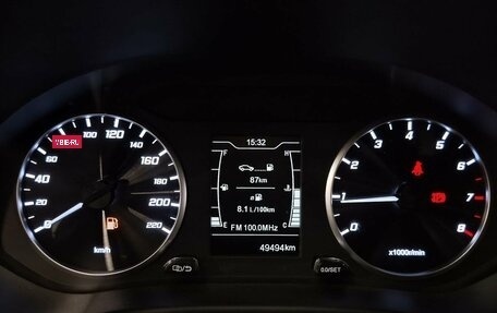 Chery Tiggo 4 I рестайлинг, 2021 год, 1 279 000 рублей, 14 фотография