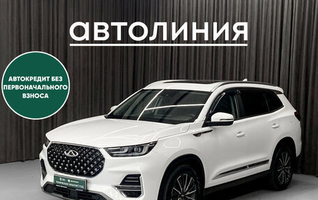 Chery Tiggo 8 Pro, 2021 год, 1 849 000 рублей, 1 фотография