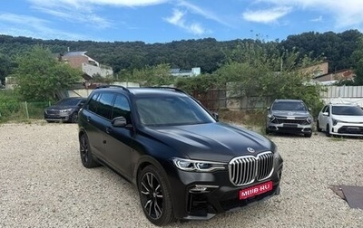 BMW X7, 2020 год, 9 300 000 рублей, 1 фотография