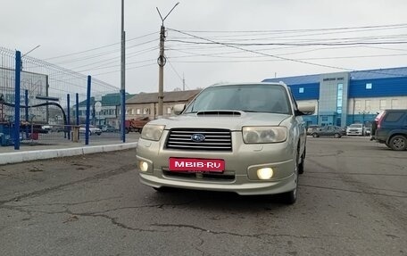 Subaru Forester, 2006 год, 800 000 рублей, 1 фотография