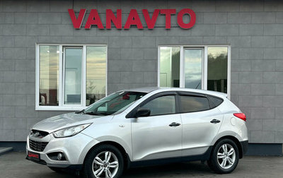 Hyundai ix35 I рестайлинг, 2011 год, 1 275 000 рублей, 1 фотография