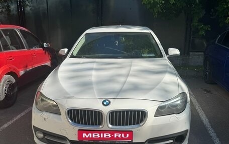 BMW 5 серия, 2016 год, 1 551 667 рублей, 1 фотография