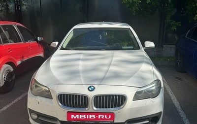 BMW 5 серия, 2016 год, 1 551 667 рублей, 1 фотография