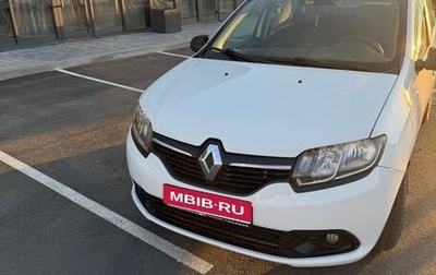 Renault Logan II, 2015 год, 750 000 рублей, 1 фотография