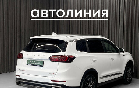 Chery Tiggo 8 Pro, 2021 год, 1 849 000 рублей, 5 фотография