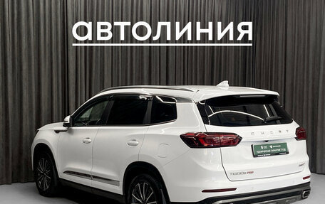 Chery Tiggo 8 Pro, 2021 год, 1 849 000 рублей, 7 фотография