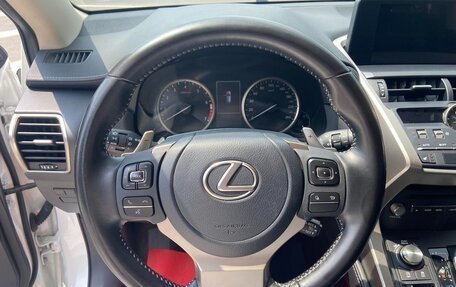 Lexus NX I, 2021 год, 2 830 000 рублей, 9 фотография