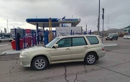 Subaru Forester, 2006 год, 800 000 рублей, 3 фотография