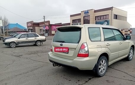 Subaru Forester, 2006 год, 800 000 рублей, 6 фотография