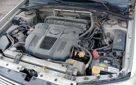 Subaru Forester, 2006 год, 800 000 рублей, 11 фотография