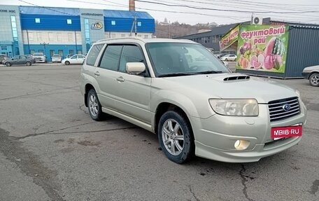 Subaru Forester, 2006 год, 800 000 рублей, 2 фотография