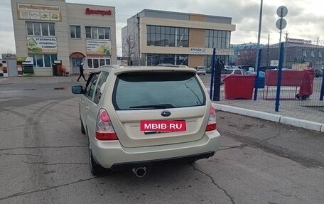Subaru Forester, 2006 год, 800 000 рублей, 5 фотография