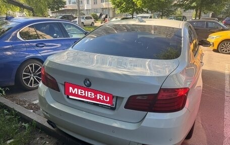 BMW 5 серия, 2016 год, 1 551 667 рублей, 3 фотография