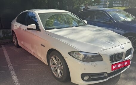 BMW 5 серия, 2016 год, 1 551 667 рублей, 4 фотография