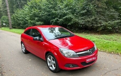 Opel Astra H, 2008 год, 340 000 рублей, 1 фотография