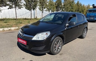 Opel Astra H, 2011 год, 565 000 рублей, 1 фотография