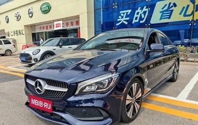 Mercedes-Benz CLA, 2018 год, 1 380 001 рублей, 1 фотография